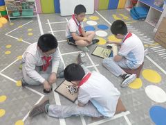 -文启·优思高端托教(复兴校区)