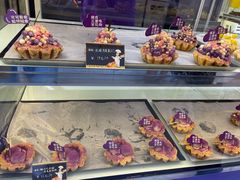 -喜乐村芋泥脑袋家族(三里屯店)