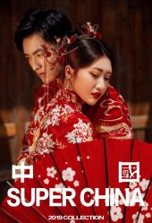 -太古映画婚纱摄影(天河店)