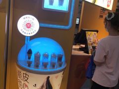 -麦当劳(SM城市广场店)