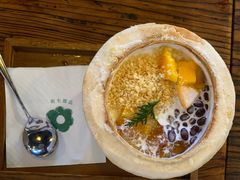 -有七甜品(恒达产业园店)