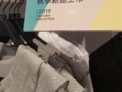 -hotwind热风(丽影广场店)