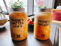 招牌泰椰奶花-素匠泰茶(三里屯SOHO工体奶茶店)