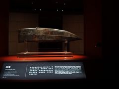 -金沙遗址博物馆