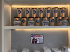 -溪边姑娘·拉丝酸奶水果捞(春熙路店)