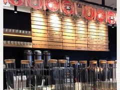 -喜茶(北京三里屯太古里店)