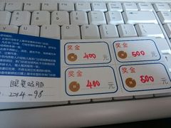 -上海华安整形外科门诊部