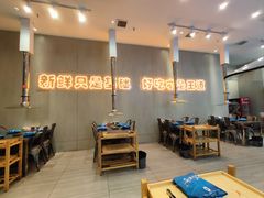 -喜悦小串海鲜烧烤大排档(高新万达店)