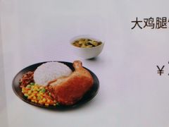 -德克士(腾达店)