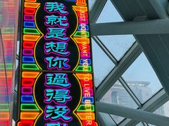 -凤凰中心