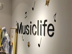 -MusicLife音乐(浦东校区)