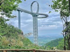 -黄腾峡生态旅游区