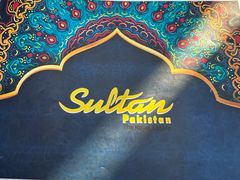 -Sultan pakistan苏单巴基斯坦