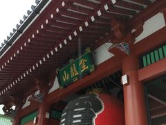 -浅草寺