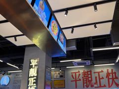 -肥韬茶餐厅(海上世界店)