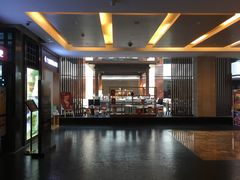 -绍兴鉴湖君澜大酒店