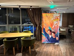 -和美电影艺术中心(万国城店)