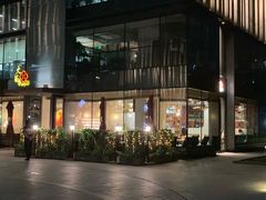 -大茴香越法料理(SOHO复兴店)