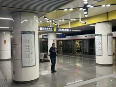 -平乐园(地铁站)