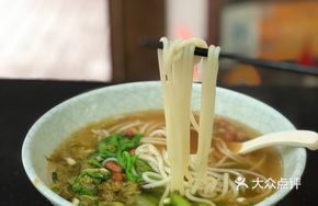 Sour Bamboo Shoot Guilin Rice Noodles