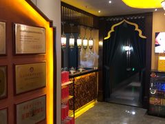 -富侨养生(威宁路店)