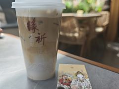 -红螺寺