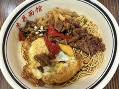-李易面馆(树木岭店)