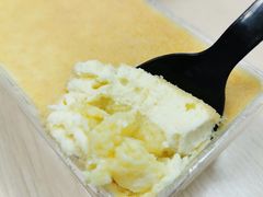 -好利来(朝外店)