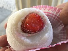 -澳门长洲糯米糍(柯打苏沙街店)