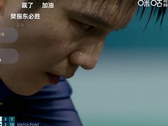 -杭州电子科技大学(下沙校区)