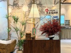 -三姐妹餐厅(曲江店)