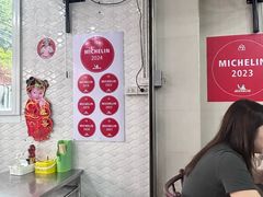 -榮泰米粉湯(Left Shop)