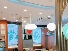 -当家水煎包·牛肉汤(浦江店)