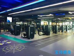 -宝体健身会(宝安体育馆店)