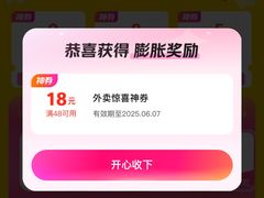 -滨力健身俱乐部