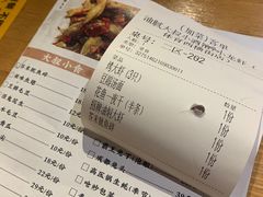 -就你餐厅(体育西横街店)