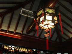 -豫园湖心亭茶楼