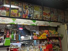 -马楠炸串(建明中路店)