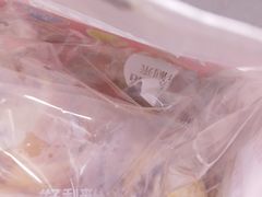 -好利来.生日蛋糕(杨家坪店)