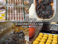 -月盛斋(牛街店)