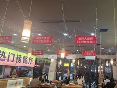 -亿牌牌东北烧烤(怀特店)