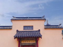 -南京城墙景区