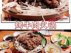 -青鹤谷(苏州店)