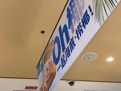 -海底捞火锅(漕宝路店)