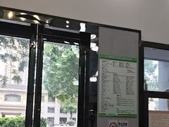 -半岛宠物医院24小时(科华中路店)