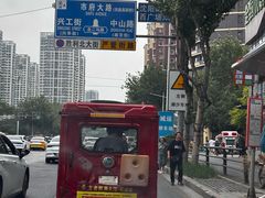 -沈阳站