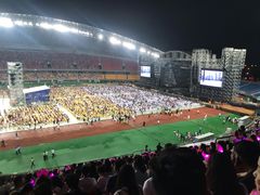 -金华市体育中心