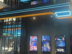-屋有岛沉浸游戏旗舰店(中山公园店)
