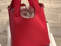 -爱马仕 HERMES(上海ifc商场店)