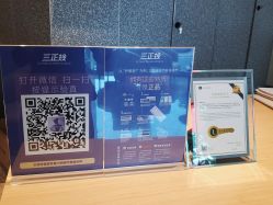 -爱小熊轻医美